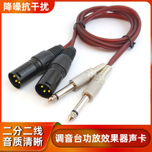 �p6.5�D�pɏ���� �prca�D�prca�� �p6.5mm�D�p���z��ĸ�D�pɏ����