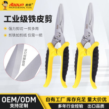 �S��ֱ�N���ۼ������P�늹����๦�ܼ����Q늾���Ƥ�����I�b늼�