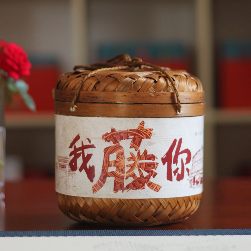 广西梧州六堡茶竹篓筐装400g黑茶核心产区文创产品厂家直批六堡茶
