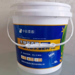 �S�����a5��ԭ�ϰ�Ͱ 5�������ψAͰ �ɼ�ӡLOGO����ă�