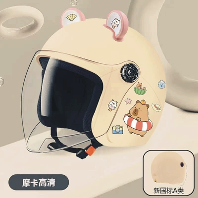 Motorcycle Winter Warm Helmet – Motosiklet kaskı (dəbilqə) - watermelon-helmet-yellowcapybarapink-bear-ears