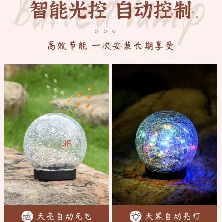 微信图片_20240415083712