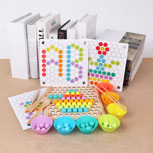 ͯʺeľAƴDΑۅf{ӖľAСƴDH