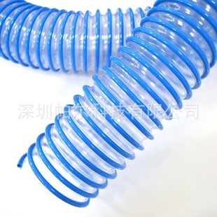 Blue pu Suction Hose / Particle Suction Pipette / pu Telescopic Hose