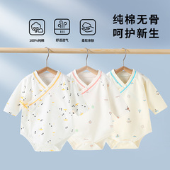 2024 Baby A Class Boneless Four-Season Onesie Pure Cotton Baby Clothes Triangle Top Nappy Suit Long Sleeve Crawling Suit