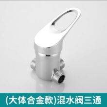 ȫ�~늟�ˮ����ˮ�y���b�_�P������yU�ͳ�ˮ���^��ԡ������