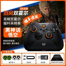 ����Ԓ��՟o���Α��ֱ�switch�{��PC��XSetam Apex늸��������O