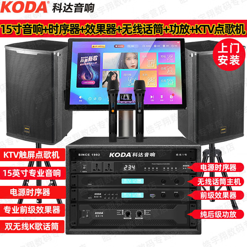 Qisheng プロフェッショナルワイヤレスマイクホーム 1 対 2 マイク ktv ステージパフォーマンス会議マイクマイク|undefined