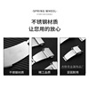 Automatic accessory stainless steel, airplane, buckle, simple and elegant design