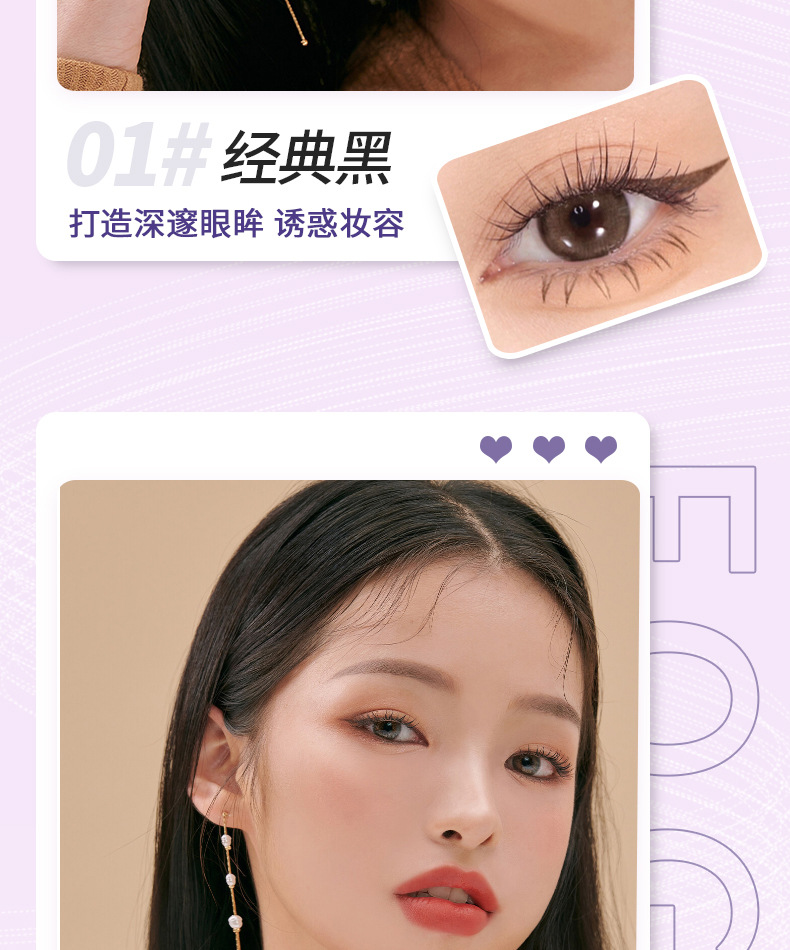 Cahill Ultra-Fine eyeliner Liquid Pen, quick-drying eyeliner pen, waterproof, non-smudging, quick-drying, setting, beginner's ultra-fine eyeliner pen Item Picture