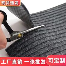 可裁剪进门口地垫吸水脚垫门垫防滑地毯厨房门厅迎宾走廊楼梯酒店