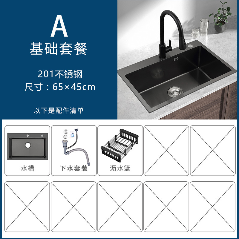 304 engrosada fregadero de la cocina hecha a mano cepillado vegetal lavado de la piscina nano negro hogar vegetal lavabo de acero inoxidable fregadero de una sola ranura