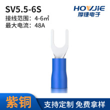 SV5.5-6S�����A�^�����^���~�Ӿ��䉺����Y���~����u�;����S��