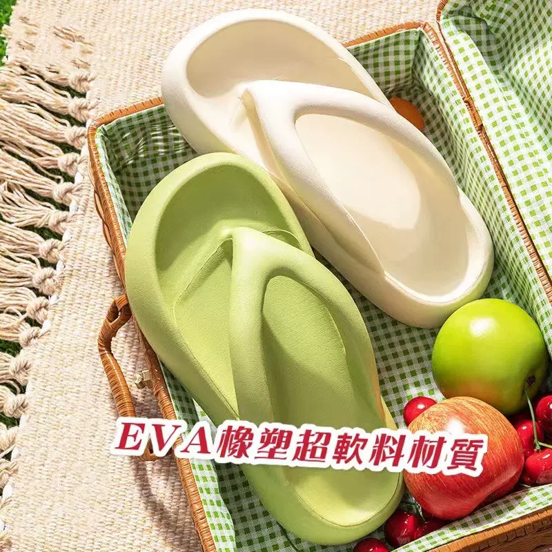 2023新款EVA拖鞋女夏季面包厚底室内时尚防滑软底人字凉拖鞋外穿
