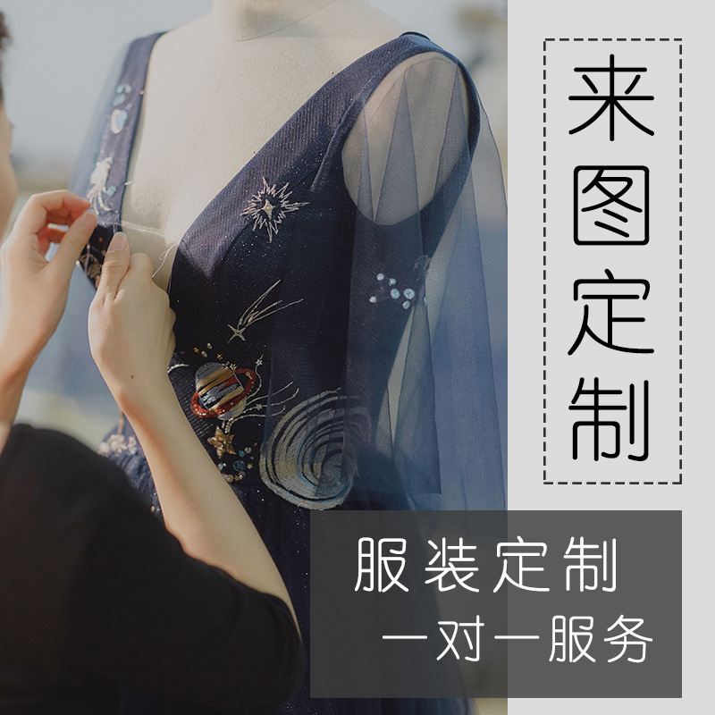 定制女装裁缝店来图定制量身定做衣服连衣群高端服装工作室