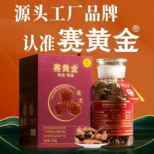 ِ�S���Ƥ�t���10��15��20��25��30�����Ƥ�Y���b250��ƿ�b