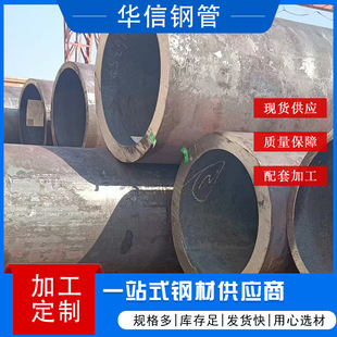 ���API5L�o�p䓹�L290��Ȼ��ݔ�͵͜عܾ��ܸ�Ӳ�����˹ܾ�䓹�