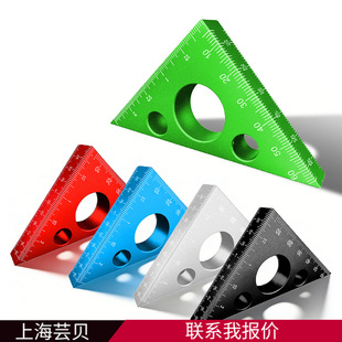 䓳߶�λ�K䓰����λ��ľ�������û��K������λ��ֱ�߹̶�������