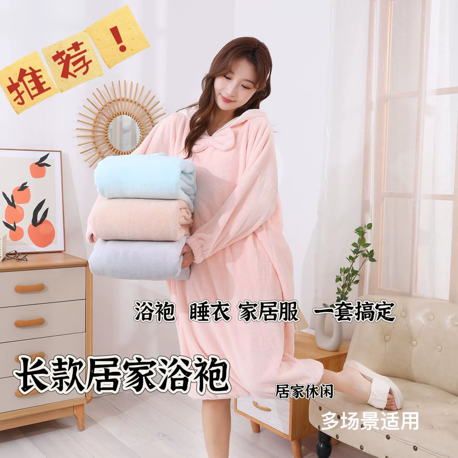 Халат женский, водопоглощающий, быстросохнущий, банное полотенце с накидкой на рукавах, подходит для взрослых одного размера - все носимые пижамы, производитель больших банных полотенец для купания оптом