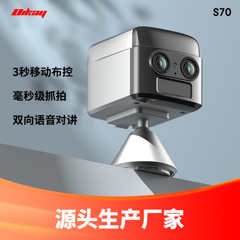 低消費電力双眼欧州版4Gカメラ、無料クラウドストレージ、双方向音声インターホン、6倍ズーム、4K監視