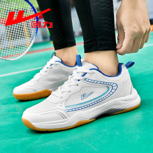 ������ë��Ь��������Ů��Ӗ��Ь�����p��ƹ����Ь͸���p��W��Ь