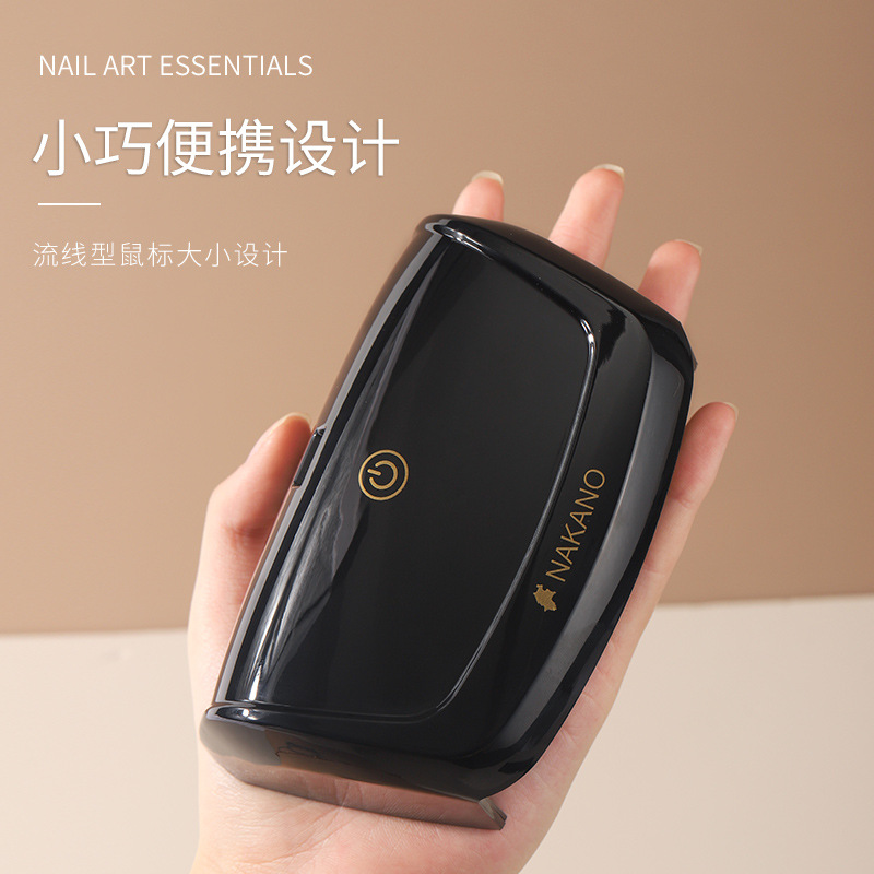 Manicura de mano Internet celebridad mini Luz de fototerapia mano no negra pequeña máquina de fototerapia LED de secado rápido portátil 12W luz especial