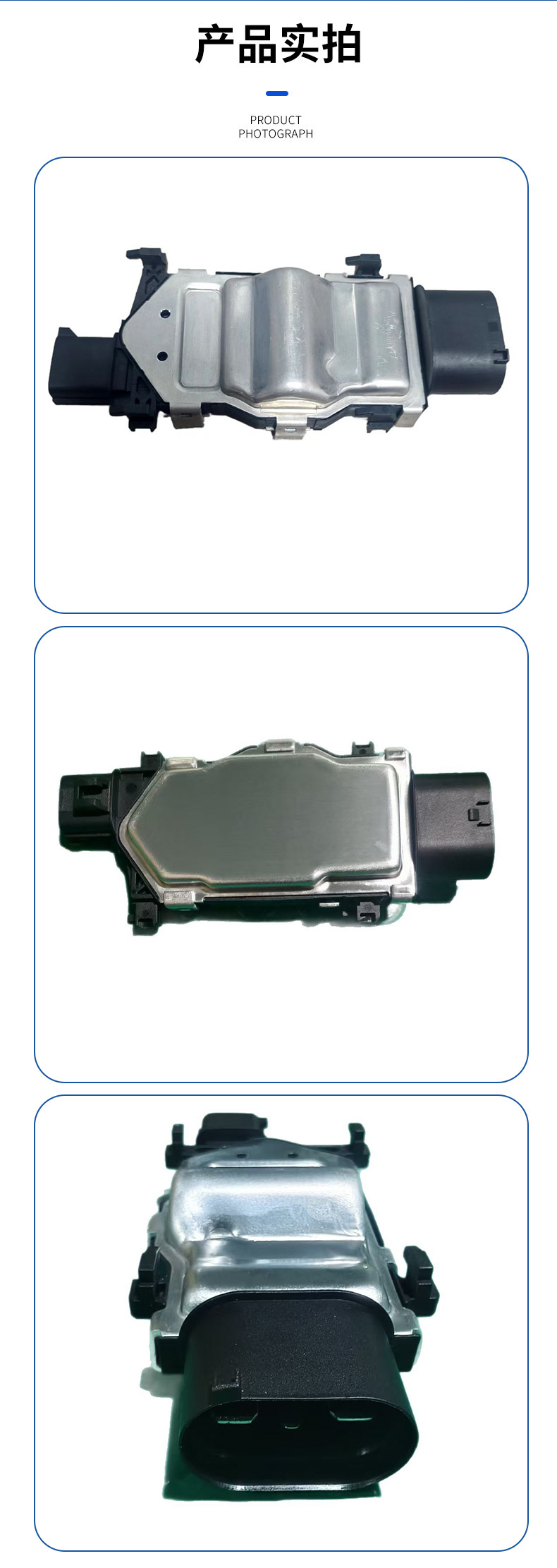 Suitable for Jeep Grand Cherokee, Dodge Dart Digital Fan Controller Module 1137328793