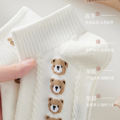 Children's Summer Thin Slipper Socks Cute Bear Short Socks Instagram Trendy Versatile Fashion Japanese Cotton Socks Factory Wholesale