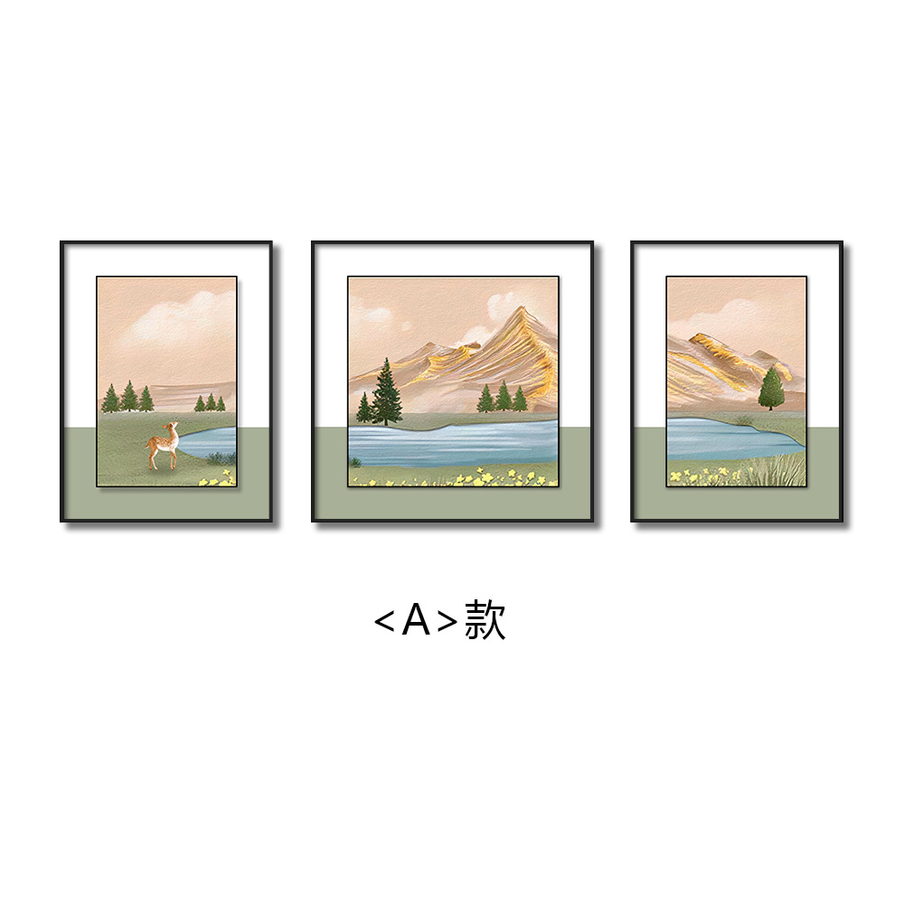 Sofá pared de fondo pintura triple tallada textura de cuero bronceado paisaje pintura decorativa sala de estar sofá pared de fondo