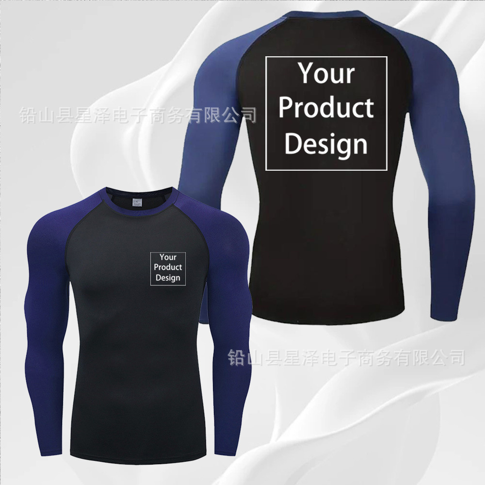 Темно-синий + черные длинные рукава