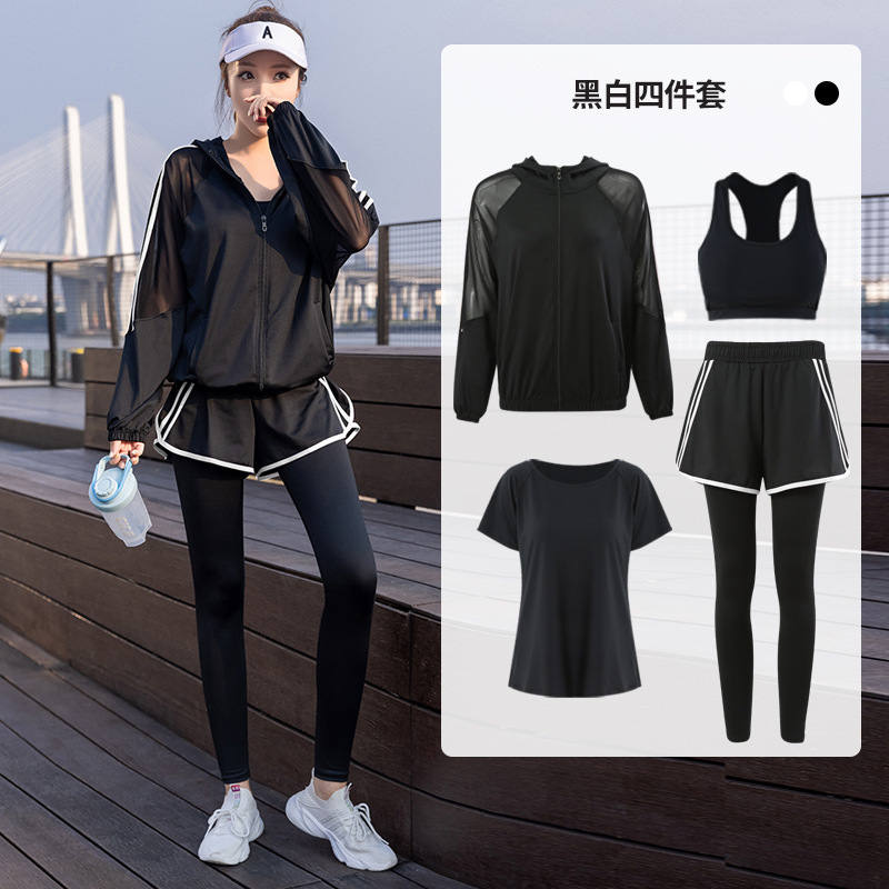 Spring New Yoga Suit for Women Gym Running Suit for Beginners Casual Internet Celebrity Morning Run Yoga Suit