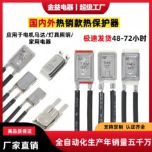 �ؿ��_�Pͬ��ɭ�_��8AM/6AM/17AM/8CM/3MP/5AP/6AP 늙C�ᱣ�o��
