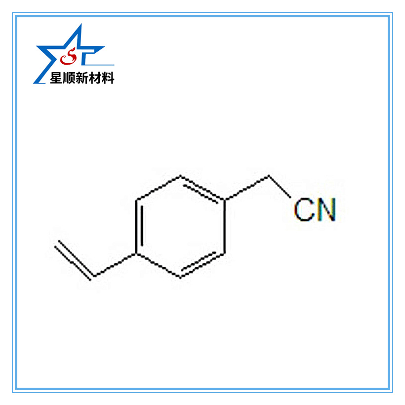 厂家直销4-乙烯基苯乙腈CAS NO.:1592-11-6