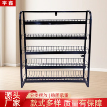 收银台前小货架口香糖小货架超市小零食架便利店药店台前商品架