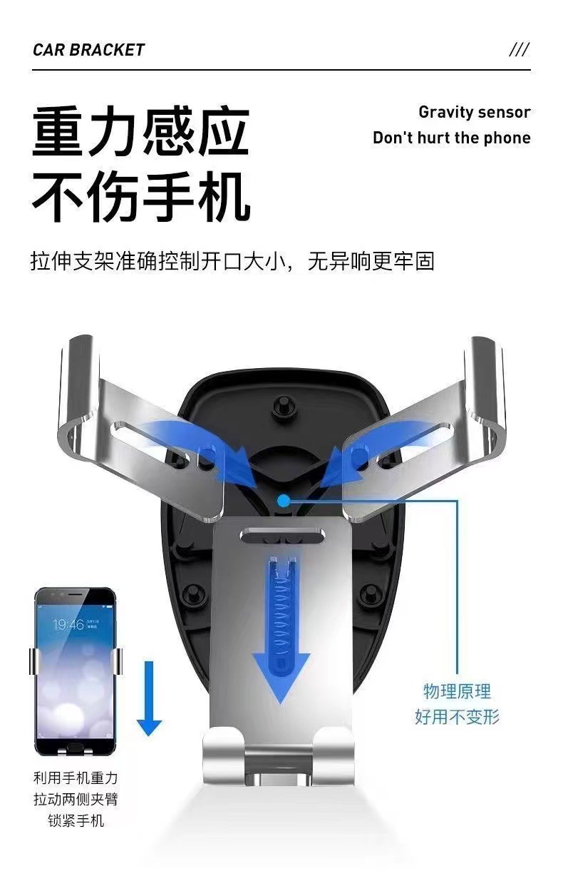 Car Phone Holder 2025 New Model Eagle-Beak Clip Universal High-End Navigation In-Car Fixed Mount