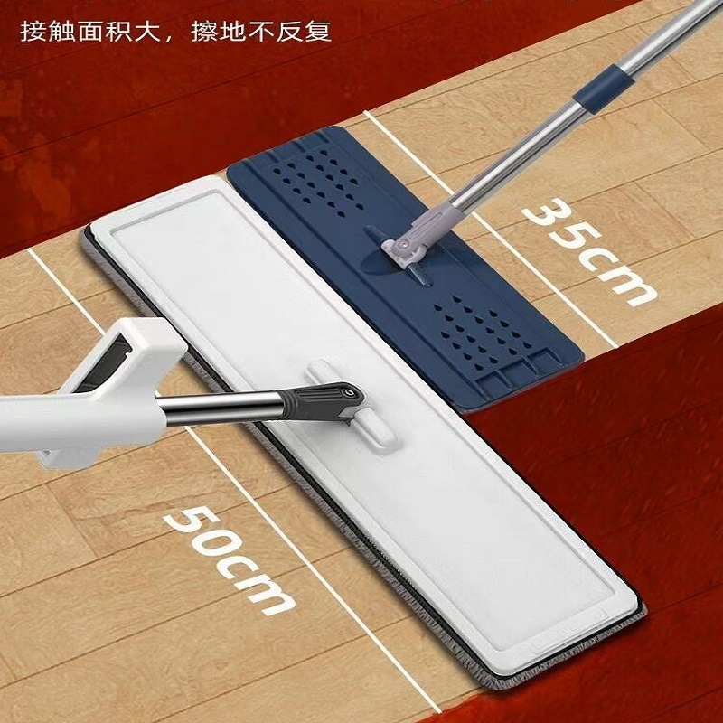 Thickened extra large hand-free flat mop 40CM household rotating mop floor lazy Mop Mop Mop Mop