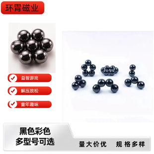 Դ�^�S�҈A�δ�����F�F���w8-30mm���������������������Fʯ