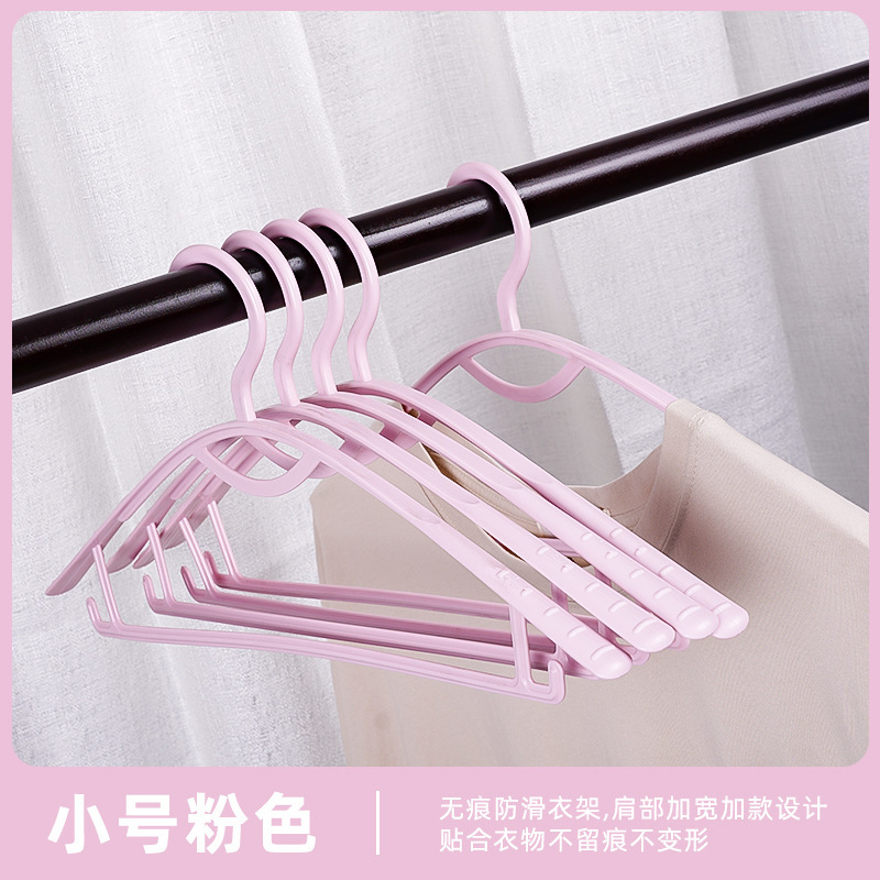 Fábrica sin costuras percha ropa para el hogar soporte grueso antideslizante plástico adulto ropa sólida percha de ropa al por mayor