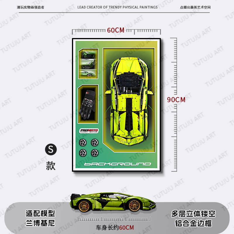 Compatible con bloques de construcción, pintura de decoración de automóviles, sala de estar, dormitorio, habitación de niños, pintura de lámpara de control remoto tridimensional, bloques de construcción, marco de fotos de pared