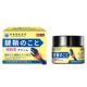 Japanese Chaoguang Tendon Sheath Ointment Hand Joint Pain Wrist Protection Ointment Finger and Wrist Drum Package Reluvial Ointment Thumb Massage Ointment