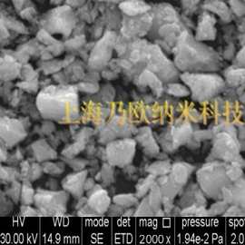 纳米碳化铌  100- 500nm碳化铌粉末 NbC