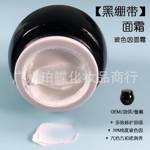 ��˺ھX����˪ 30%��ɫ���A���п���������С�y���o�̝������b