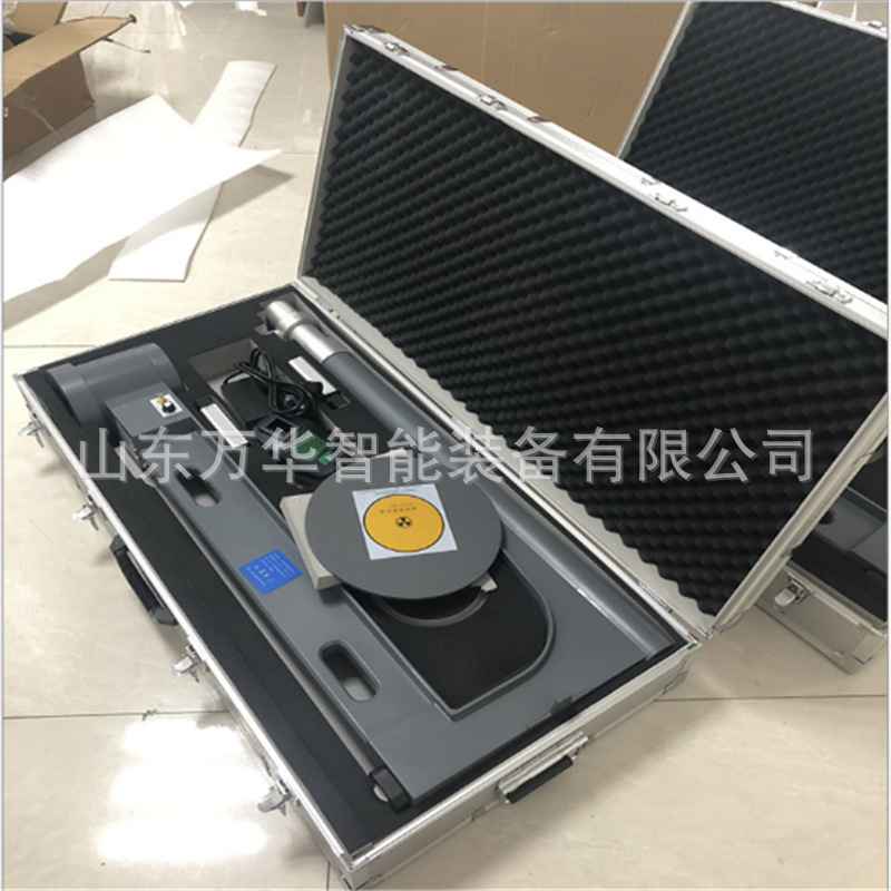 Portable Belt Flaw Detector, Mining Steel Core Conveyor Belt Flaw Detector, Jdb-1 Mining Belt Flaw Detector Portable Belt Flaw Detector, Mining Steel Core Conveyor Belt Flaw Detector, Jdb-1 Mining Belt Flaw Detector