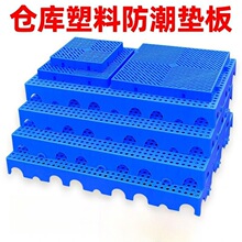 �����|���ω|�����z�бP�|�}������̨�峬�Љ|�߰嗣��؛��|��