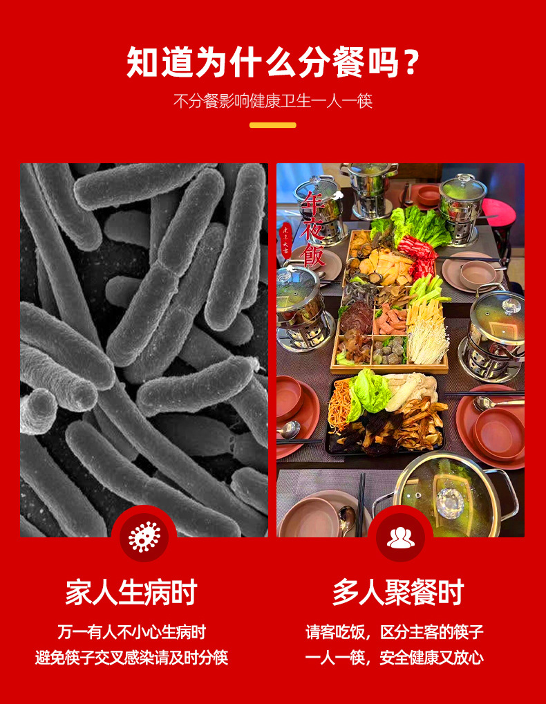 合金款-国潮风景_04.jpg