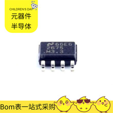 LM2675M-3.3/nobb SOP-8 TSAL6400 TSAL4400 TS974IPT MT61K256M