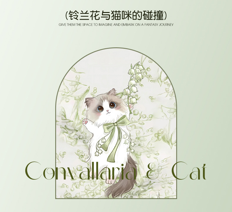 Cute Cartoon Mimi Car Mat Universal Car Cuttable Wear-resistant Silk Loop Mat Home Easy-care Mat