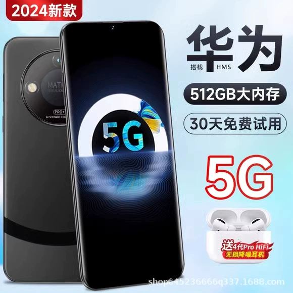 [Государственная субсидия 200 юаней] Новый подлинный смартфон M60Pro 5G, полностью подключенный к Китая / для HMS большого экрана