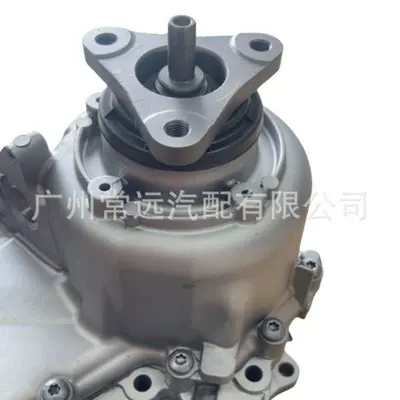 Transfer case Atc450 for Bmw X3
