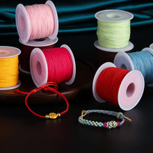 ��ɫ73̖��0.6mm�� �ֹ�diy�����t�K����朴��龀���Ʒ���